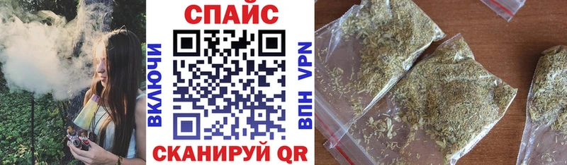 БУТИРАТ BDO  Бердск 