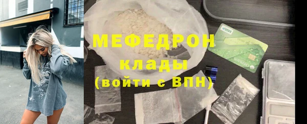 шишки Остров