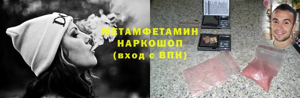 шишки Остров