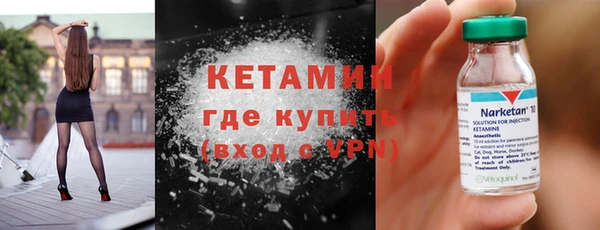шишки Остров