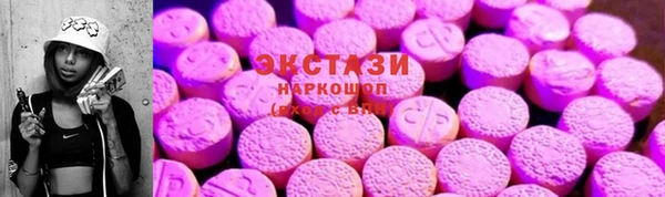 шишки Остров