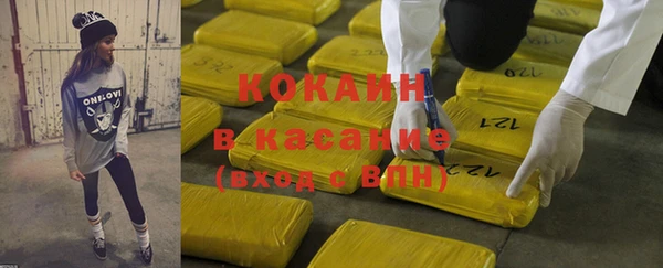 шишки Остров