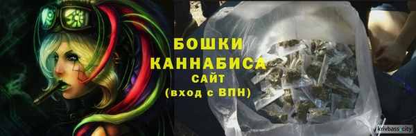 MESCALINE Осташков