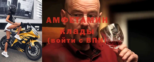 шишки Остров