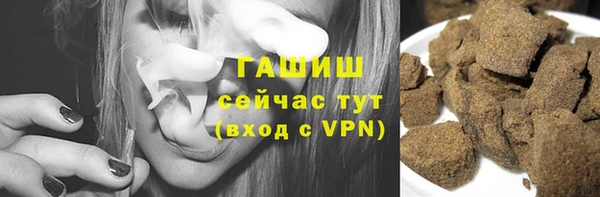 шишки Остров