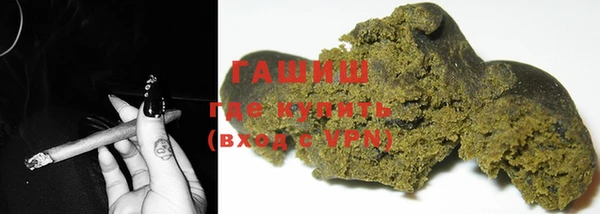 MESCALINE Осташков