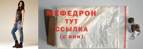 шишки Остров