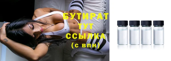 шишки Остров