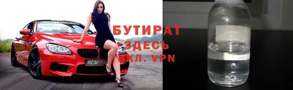 шишки Остров