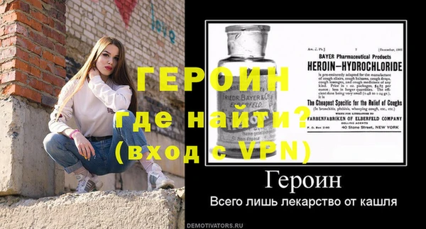 шишки Остров