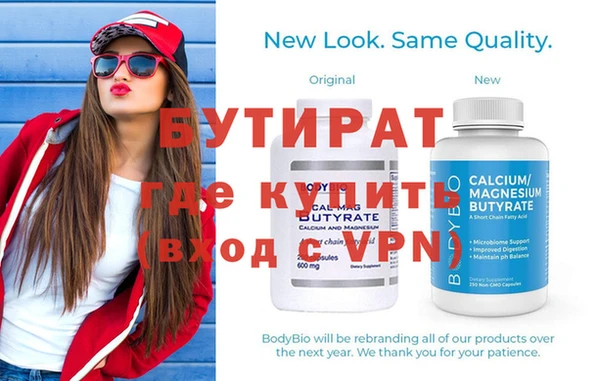шишки Остров