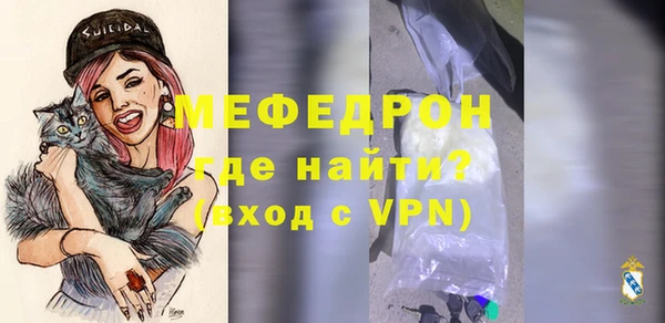 шишки Остров