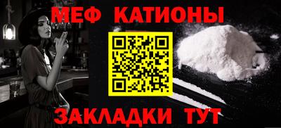 дурь Балашиха