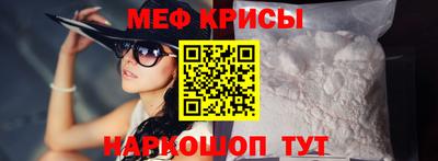 кокаин VHQ Балаково