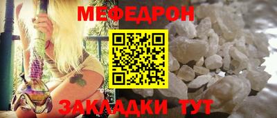 дурь Балашиха