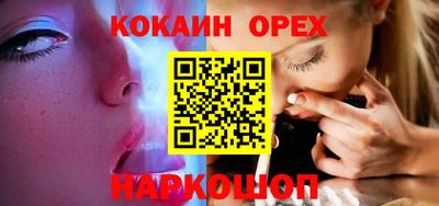 дурь Балашиха