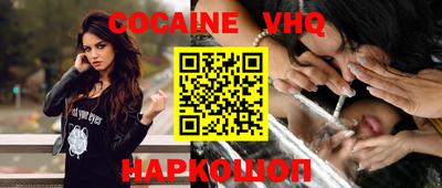 дурь Балашиха