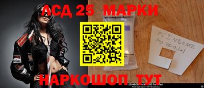 кокаин VHQ Балаково
