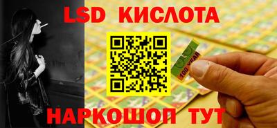дурь Балашиха