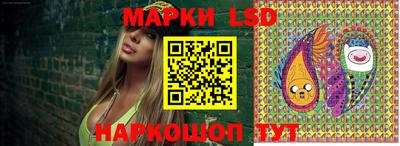 кокаин VHQ Балаково