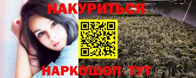 дурь Балашиха