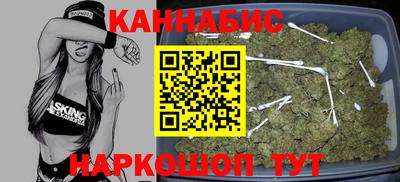 кокаин VHQ Балаково