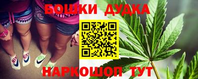 кокаин VHQ Балаково