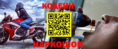 дурь Балашиха