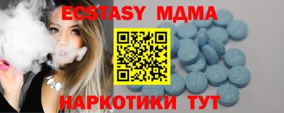 дурь Балашиха
