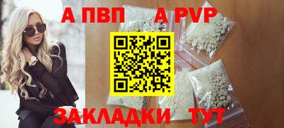 дурь Балашиха