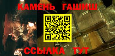 дурь Балашиха