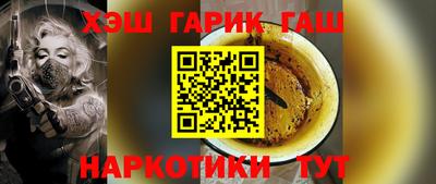дурь Балашиха