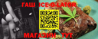 дурь Балашиха