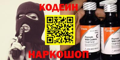 дурь Балашиха
