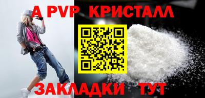 дурь Балашиха
