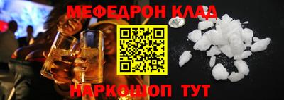 дурь Балашиха
